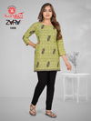 Zara Vol 1 By Kundan Summer Regular Wear Short Ladies Tops Wholesalers In Delhi
